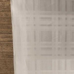 Tissu Faux uni carrés blancs- 100% Coton -  au mètre