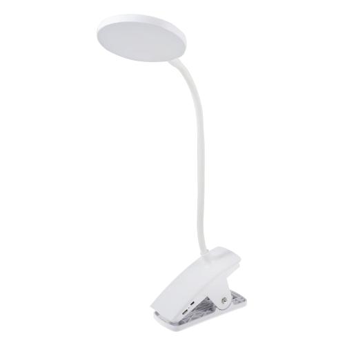 LAMPE A PINCE PETIT MODELE - PURELITE CFPL31