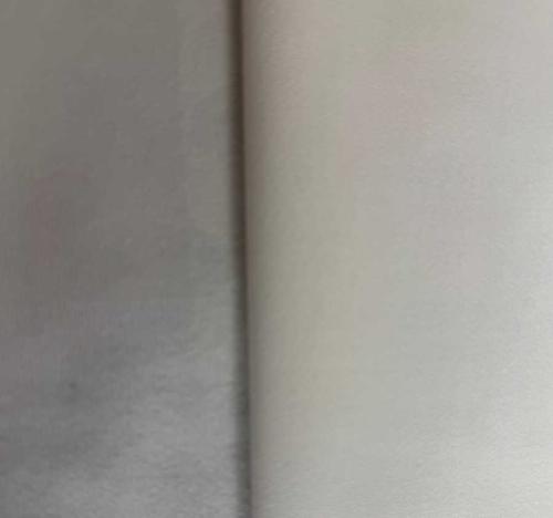 Tissu satin Flanellisé au mètre coloris Blanc - laize 280cm