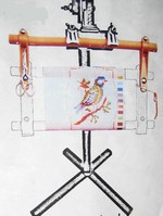 Barre pour cadre à broder de 30 à 45cm